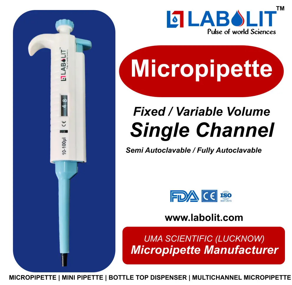 Micropipette | micro pipette | pipette | micropipette price | best micropipette | micropipette manufacturer